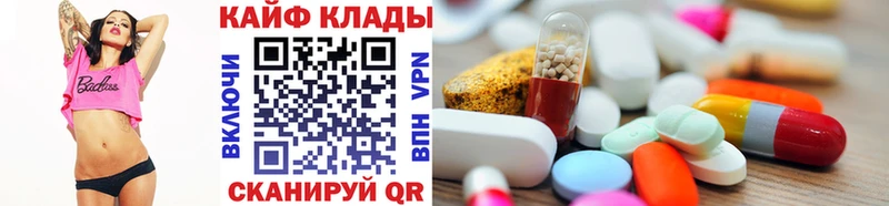 Виды наркоты Зуевка COCAIN  АМФЕТАМИН  Конопля 