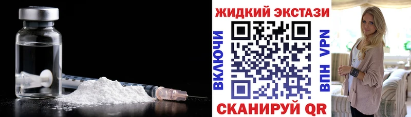 omg   Зуевка  Бутират оксана  наркошоп 