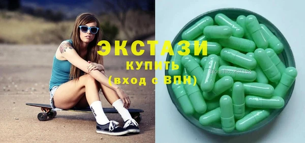 дмт Баксан