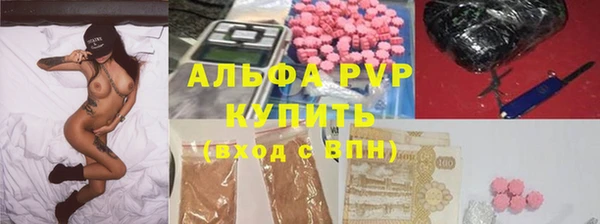 дмт Баксан