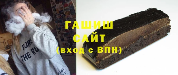 дмт Баксан