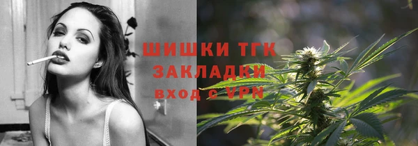 скорость Балахна