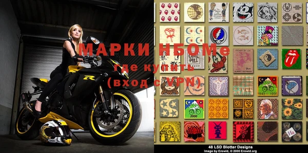 дмт Баксан