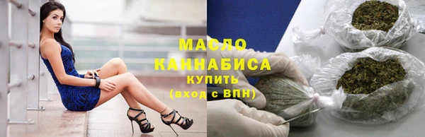 дмт Баксан