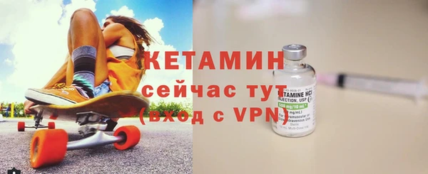 дмт Баксан