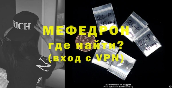 дмт Баксан