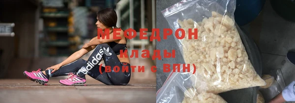 дмт Баксан