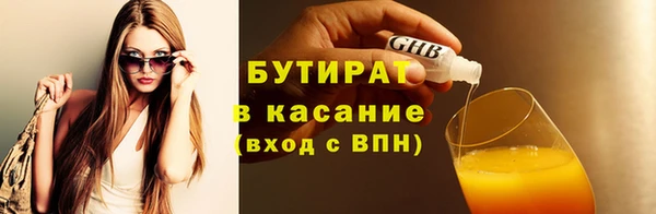 скорость Балахна
