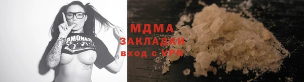 скорость Балахна