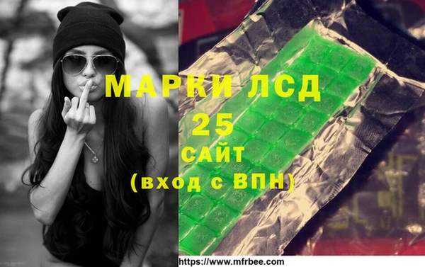 скорость Балахна