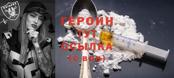 скорость Балахна