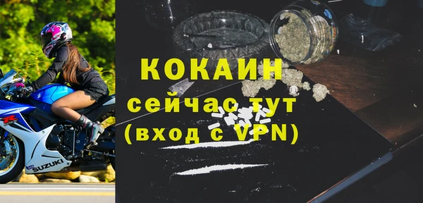 скорость Балахна