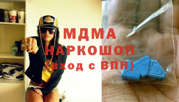 скорость Балахна