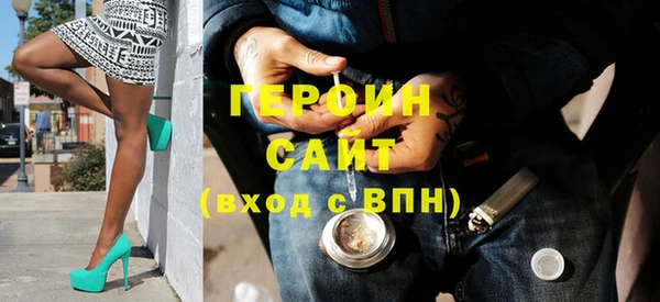 скорость Балахна
