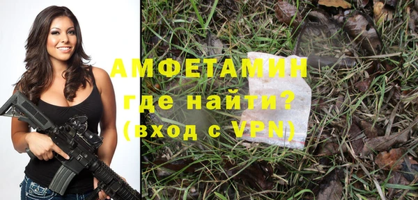 дмт Баксан