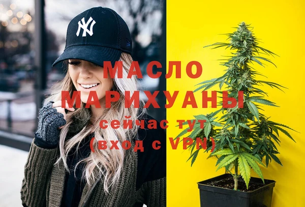 дмт Баксан