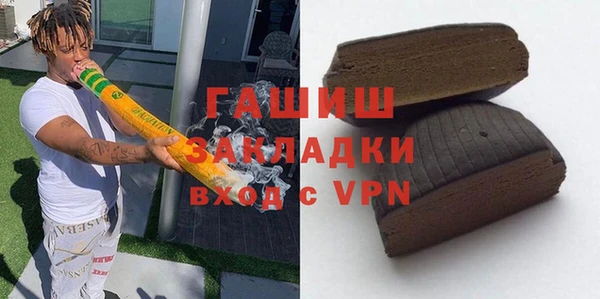 скорость Балахна