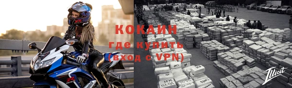 дмт Баксан