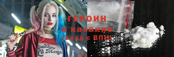 дмт Баксан