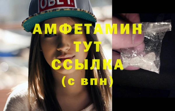 скорость Балахна